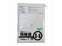 HD1RtKi14100