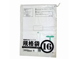 HD1RtKi16100