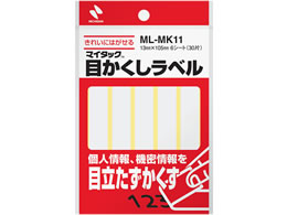 j`o }C^bN ډBx ML-MK11