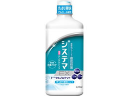 CI VXe}EX f^X AR[^Cv 450mL