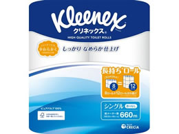 NVA NlbNX RpNg VO 82.5m 8[