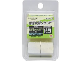 TAKAGI EARTH MAN �ٌa���ԃ\�P�b�gG3�^8�~G1�^2 A3312