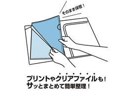 セキセイ ポケットフォルダー アクティフV A4 4ポケット コバルト