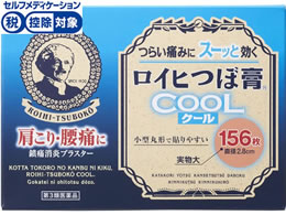 )j`o CqڍpN[ 156