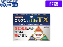 )a RQR[IBTXa 27