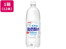 日本サンガリア 伊賀の天然水 強炭酸水 1l 12本 Forestway 通販フォレストウェイ