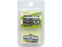 TAKAGI EARTH MAN �ٌa���ԃj�b�v�� R1�^8�~R1�^4 A3105