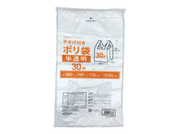 Forestway 肳t|  30L 30
