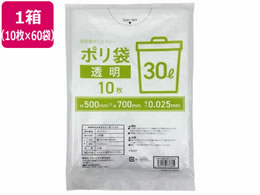 Forestway S~  30L 10~60