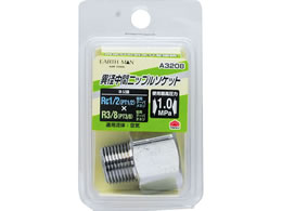 TAKAGI EARTH MAN �ٌa���ԃj�b�v���\�P�b�g Rc1�^2�~R3�^8 A3208