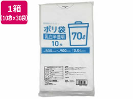 Forestway S~  70L 10~30