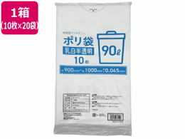 Forestway S~  90L 10~20