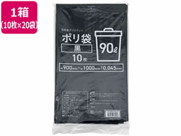 Forestway S~  90L 10~20