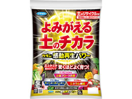 �t�}�L���[ �����Đ��p���[ 5L