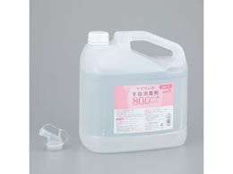 �A�Y�����̎�w���ō܋l�֗p(�������m�Y���t��) 4-3674-02