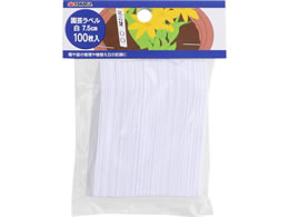 TAKAGI ���|���x�� �� 7.5cm 100����