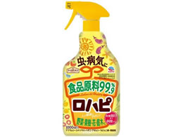 �A�[�X���� �A�[�X�K�[�f�� ���n�s 1000mL