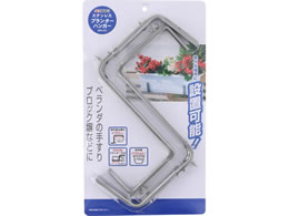TAKAGI �X�e�����X�v�����^�[�n���K�[ 2�{�Z�b�g GPH-01