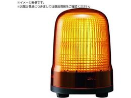 PATLITE \ 100 M1 Lu Y SL10-M1JN-Y