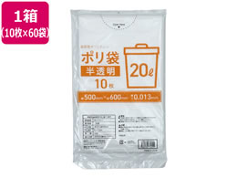 Forestway S~ܔ  20L 10~60