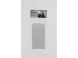 TAKAGI ���|���x�� �� 10cm 10����