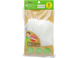 TAKAGI ���|�p�r�J�o�[ 6����