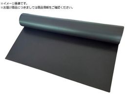  ٕ}OlbgV[g 2.0X520X1m MAG25201MN