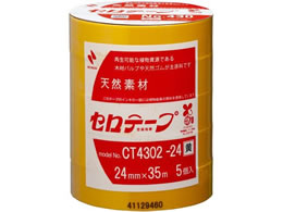 j`o Ze[v F 24mm~35m  5pbN CT4302-24