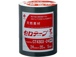 j`o Ze[v F 24mm~35m  5pbN CT4303-24