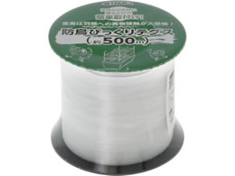 TAKAGI �h���т�����e�O�X 500m