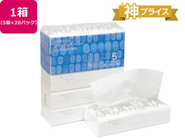 Forestway �\�t�g�p�b�N�e�B�b�V�� 150�g�~5�~20�p�b�N