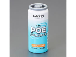 GXR R134ap^30cc GARIC nCubgԗp EA130FA-6