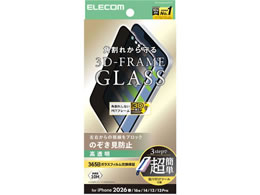 �G���R�� iPhone17e �K���X�t�B���� �`���h�~ PM-A26SFLGFPF2T
