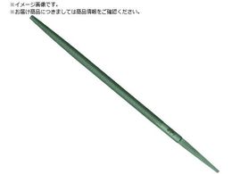 c{T SHX 400mm  r MA400-01