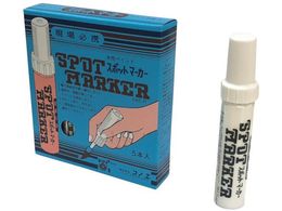 RmG X|bg}[J[M^Cv  SM-3