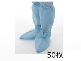 AITEX �u�[�c�J�o�[ ����(50����) 61-4404-08