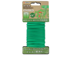 TAKAGI �U�������\�t�g ���C���[ ��2.5�~10m