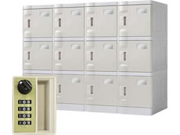 Netforce WECC �v���X�`�b�N���b�J�[ S �_�C������ 4��3�i 12�l�p���b�J�[ �O���[ C-280E-D-43-GY