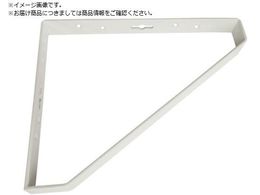 TRUSCO ω׏dΉ OpI F 250mm SLT-250-W