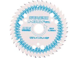 `bv\[Wp `bv\[ X[p[}bNX [dۋpI[Ehf SMA-125J