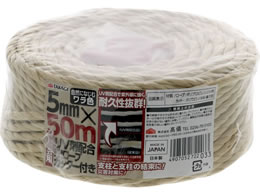 TAKAGI ���|�p UV�ܔz�� PP���[�v 5mm�~50m �J�b�^�[�t �����F