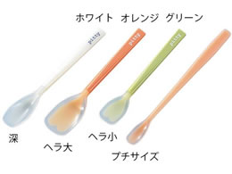 �З͏��� �s�e�B �X�v�[�� �[ �O���[�� 61-6862-46