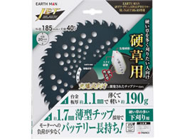 TAKAGI EARTH MAN SL-BGGT185-AS��p �`�b�v�\�[ �d���p 185mm�~40P