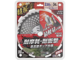 TAKAGI EARTH MAN �a�� �����`�b�v�\�[ ���y�� 230mm�~36P
