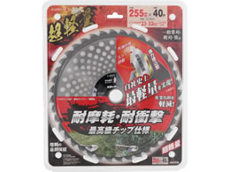 TAKAGI EARTH MAN �a�� �����`�b�v�\�[ ���y�� 255mm�~40P