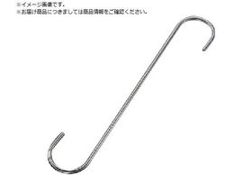 { XeX StbNXg[g S200mm SMS-200