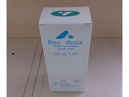 �P���c���f�B�R �x�b�N�E�h�D 10ml 10�{���� �� 61-6869-99