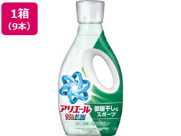P&G �A���G�[�� �t�� ��������&�X�|�[�c �{�� 670g�~9�{