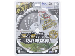 TAKAGI EARTH MAN �a�� ������`�b�v�\�[ �ɔ��y�� 230mm�~44P