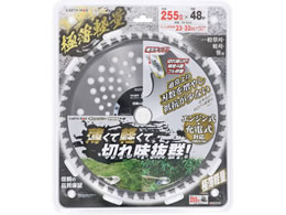 TAKAGI EARTH MAN �a�� ������`�b�v�\�[ �ɔ��y�� 255mm�~48P